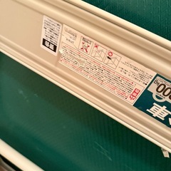 【無料】LIFELEX（コーナン）家庭用台車200 KDS10-200 折りたたみ式／三条京阪付近の画像