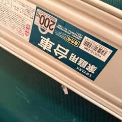 【無料】LIFELEX（コーナン）家庭用台車200 KDS10-200 折りたたみ式／三条京阪付近の画像