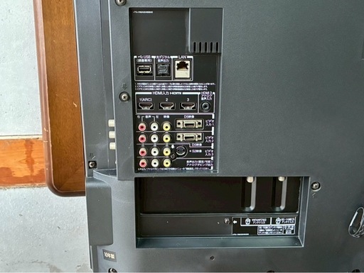 家電 TOSHIBA REGZA