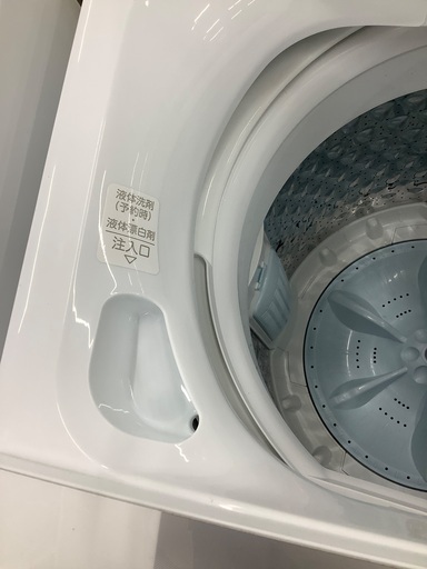 【トレファク松原店】TOSHIBA（東芝）全自動洗濯機4.5kgのご紹介です！