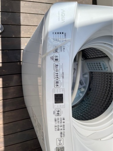 洗濯機　AQUA aqw-v7n 2023年製　  