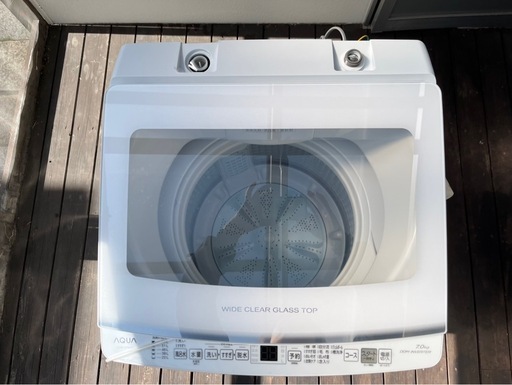 洗濯機　AQUA aqw-v7n 2023年製　