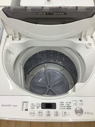 【トレファク松原店】SHARP（シャープ）全自動洗濯機4.5kgのご紹介です！
