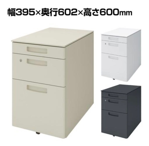 40%OFF　KOKUYO オフィスデスク　ほぼ新品 