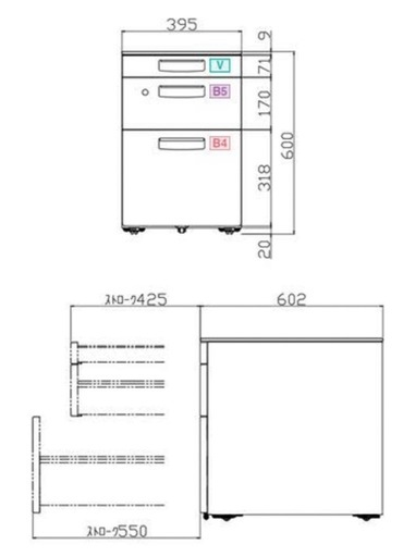40%OFF　KOKUYO オフィスデスク　ほぼ新品 