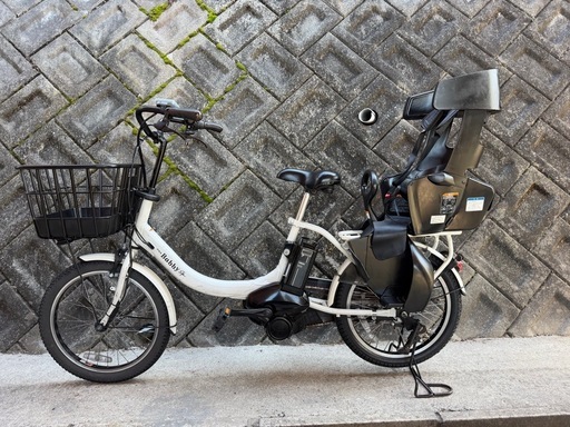 Yamaha PAS kiss  電動自転車12.3Ah バッテリー