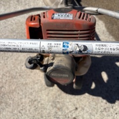 実動 KOSHIN  EBC-35C 草刈機 手押しの画像