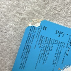 乗り物 はたらくくるま 図鑑の画像