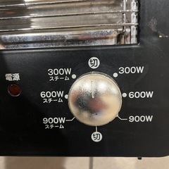 遠赤外線ヒーター 電気ストーブの画像