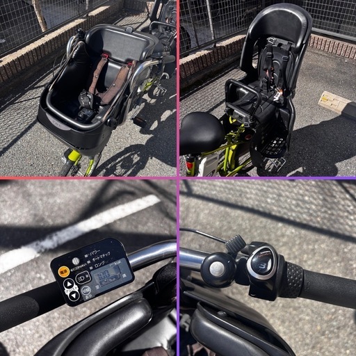 早い者勝ち】Panasonic電動自転車｜前後シート付｜3段変速｜69，