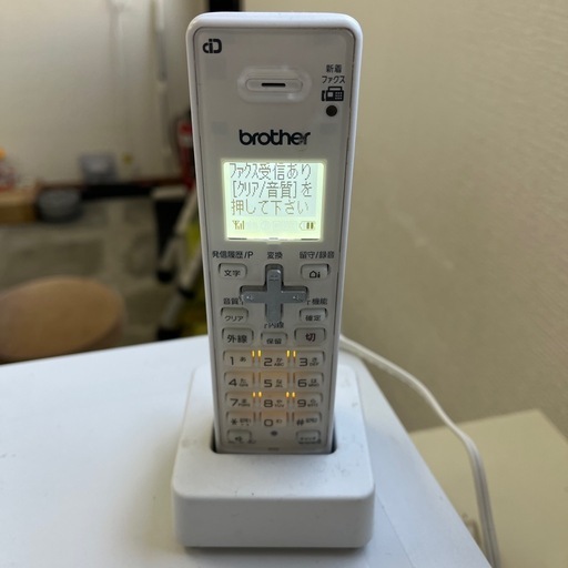brother MFC-J739DN  インクジェットプリンター