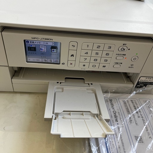 brother MFC-J739DN  インクジェットプリンター