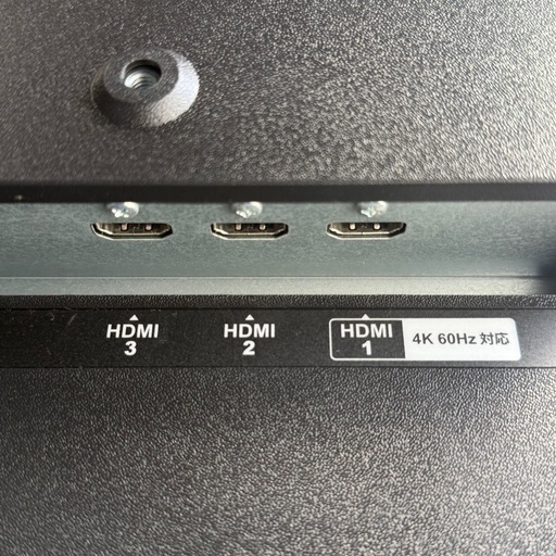 IODATA EX-LD4K432DB 液晶ディスプレイ