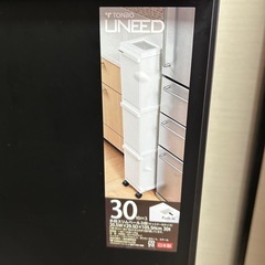 ゴミ箱　３段の画像