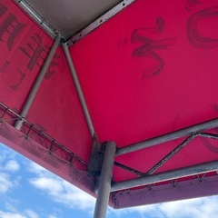 【取り外し出来る方限定】テント看板　鉄フレームw7300の画像