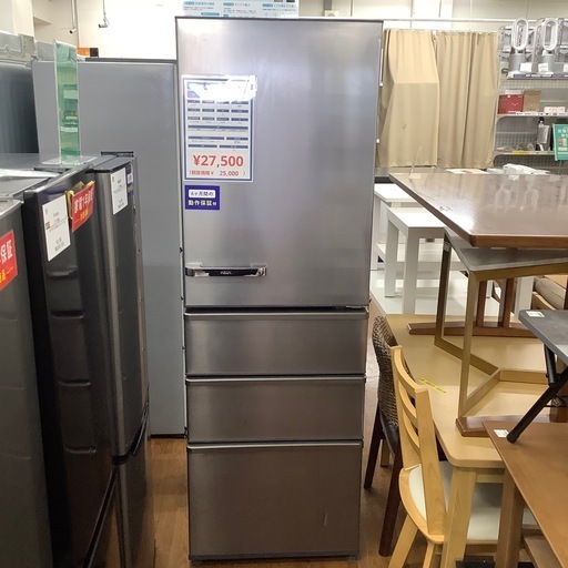 AQUA アクア 4ドア冷蔵庫 AQR-SV38J 2019年製【トレファク 川越店】