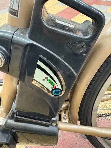 電動アシスト自転車　バッテリー充電器付