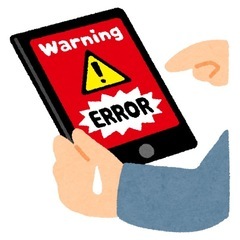 ｢パソコン、スマホ教える人｣