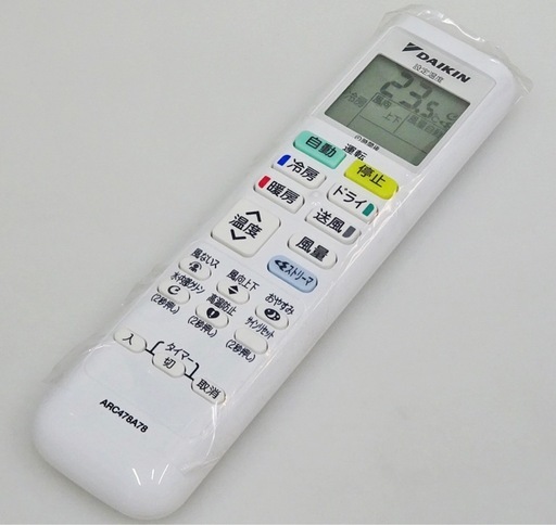 (1)DAIKIN【S28ZTES-W】ダイキン 水内部クリーン ストリーマ内部クリーン ストリーマ空気清浄 ルームエアコン おもに1