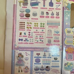 リカちゃんの画像