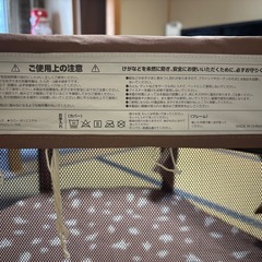 洗えてたためるポータブルベビーサークルの画像