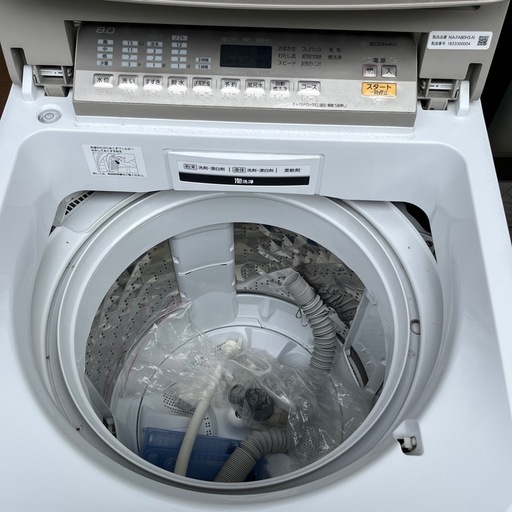 Panasonic 洗濯機 NA-FA80H5 8kg
