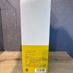 シングルモルト余市 ウッディ＆バニラの画像