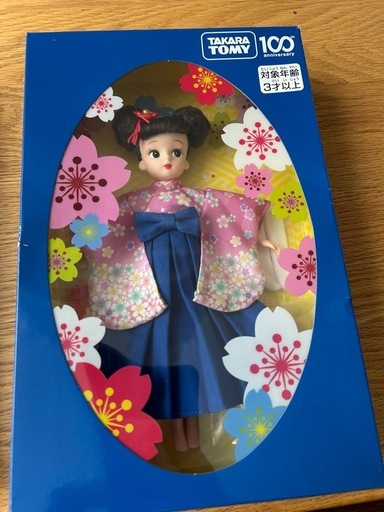 限定リカちゃん　人形