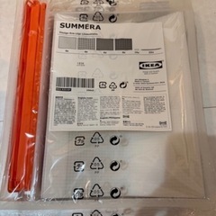 IKEA エリック　ファイル収納の画像