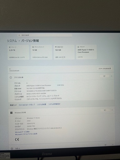 ENERMAX ゲーミングPC CORE i5-2400 メモリ8GB HDD無し