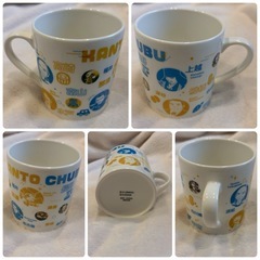 【新品未使用】桃鉄1番くじマグカップの画像