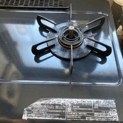 パロマ　ガスコンロ【決まりました】の画像