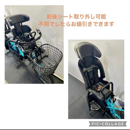 1年保証 ヤマハ　パスバビー　20インチ　子供乗せ　3人乗り　電動アシスト自転車 g217