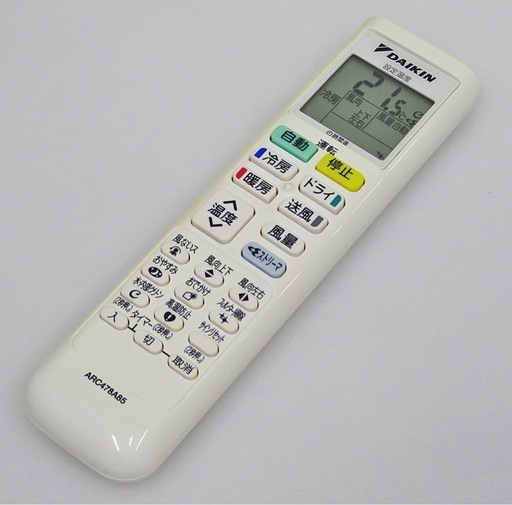 (3)DAIKIN【AN36ZCBKS-W】ダイキン ストリーマ空気清浄 水内部クリーン フィルター自動お掃除 ルームエアコン おもに