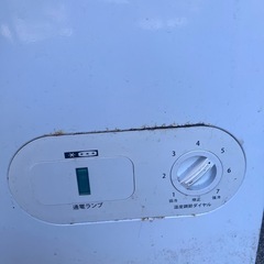 冷凍ストッカーの画像