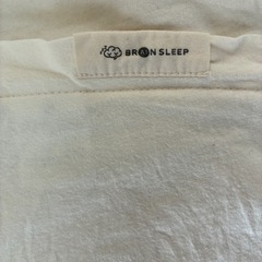 【枕】ブレインスリープピローの画像