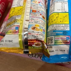 決まりました🙏⑩お菓子セット　スーパーBIGチョコ　小さなドーナッツ　エンゼルパイ苺　プリッツ　ねるねるねるねの画像