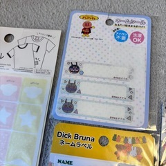 お名前シールなどの画像