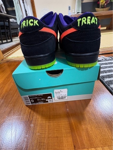 NIKE SB DUNK LOW NIGHT OF MISCHIEF