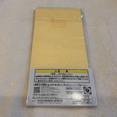 【新品未使用】クレヨンしんちゃんメモ帳の画像