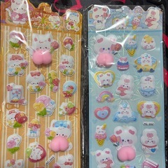 おしりシール   残1枚の画像