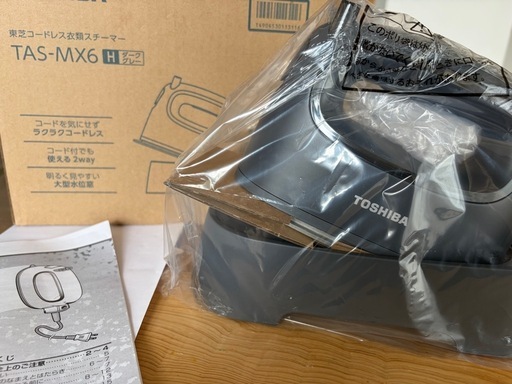 【新品未使用】東芝コードレス衣類スチーマー　