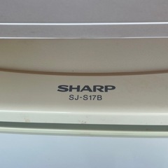 【超美品✨】SHARP SJ-S17B冷蔵庫の画像