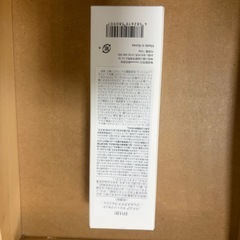 クリーンリセット ジェルスクラブウォッシュの画像