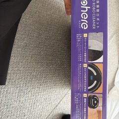 自動掃除機スフィアの画像