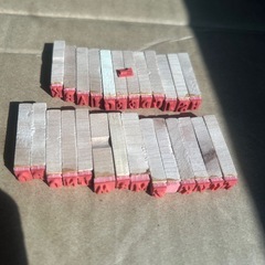 木製アルファベットスタンプサイズ2セットの画像