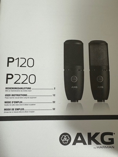 3/8まで！未使用　AKG アーカーゲー P120 コンデンサーマイク マイクスタンドセット