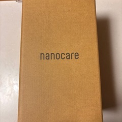 パナソニック　ドライヤーの画像