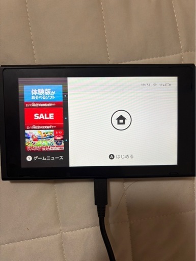 【受け渡し予定者決定】ニンテンドーSwitch
