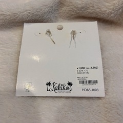 【新品未使用】Kahikoのピアスの画像